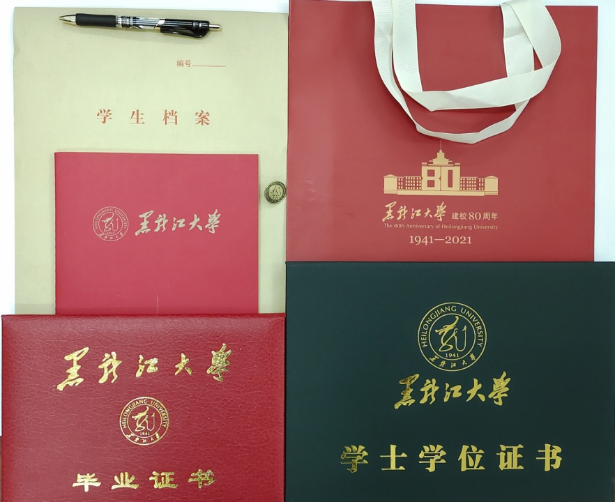 毕业典礼通知中照片.jpg 毕业典礼通知中照片.jpg